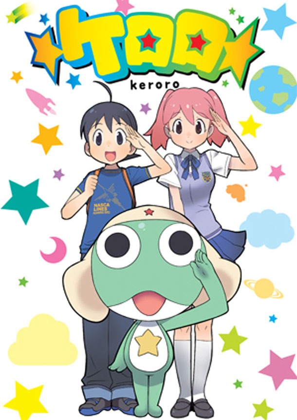 新作アニメ「ケロロ」のビジュアル。(c)2014 Mine Yoshizaki / KADOKAWA,SUNRISE