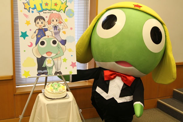 「ケロロ バースデー＆新プロジェクト発表会」の模様。