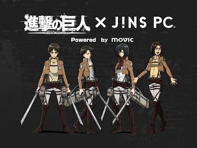 進撃の巨人×JINS PCのコラボビジュアル。(c)諫山創・講談社／「進撃の巨人」製作委員会
