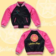 「美少女戦士セーラームーン クリスタルスター柄スカジャン」1万3388円。(c)Naoko Takeuchi (c)武内直子・PNP・東映アニメーション