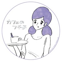 「カフェのフチ子」オリジナルコースター