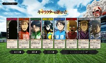 レースに出場するキャラクターの一覧。(c)諫山創・講談社/「進撃の巨人」製作委員会