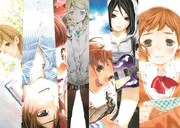 週マガ新連載は純愛オムニバス、台湾の人気小説をマンガ化