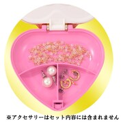 「美少女戦士セーラームーンS ムーンライトメモリー コズミックハートミラーケース」(C)Naoko Takeuchi (C)武内直子・PNP・東映アニメーション