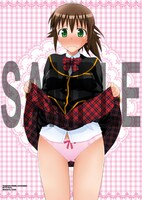 コミックとらのあなで配布される、B5お風呂ポスター3種セットの1つ。