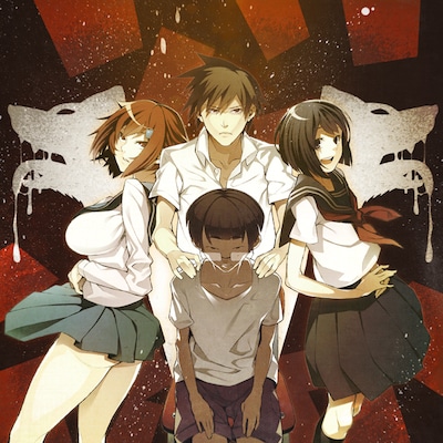 「汝は人狼なりや？」カット