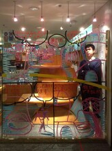 2013年10月にあいちトリエンナーレにて横山裕一が制作した壁画。