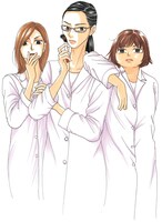 大久保ヒロミの新連載「人は見た目が100パーセント」カット