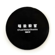 コースターの裏面。(c)Yusei Matsui/Shueisha