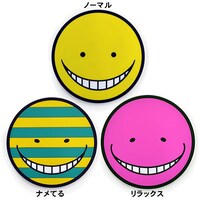 「暗殺教室」ラバーコースター(c)Yusei Matsui/Shueisha