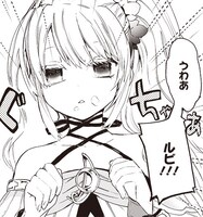 「シャントラ―絶対依存の歌姫―」より。