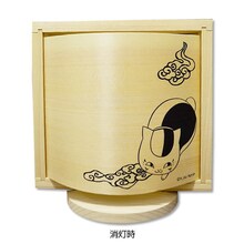 「夏目友人帳ニャンコ先生 木製ランプキット」消灯時 (c)緑川ゆき・白泉社/「夏目友人帳」制作委員会