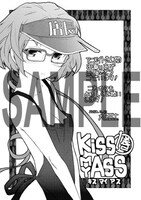 アニメイトで配布されるペーパー。