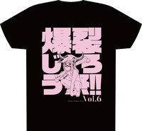 石黒正数のイラストをあしらった「爆裂じろう祭!! VOL.6」のTシャツ。
