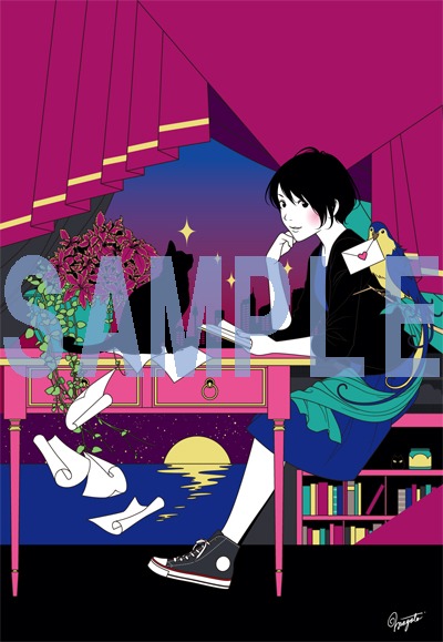 三省堂書店で配布されるイラストカード。