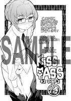 COMIC ZINで配布されるペーパー。