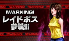 「頭文字D パーフェクトシフト ONLINE」のゲーム画面。(c)しげの秀一／講談社 (c)SEGA All manufacturers, cars, names, brands and associated imagery featured in this game are trademarks and/or copyrightedmaterials of their respective owners. All rights reserved.