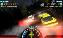 「頭文字D パーフェクトシフト ONLINE」のゲーム画面。(c)しげの秀一／講談社 (c)SEGA All manufacturers, cars, names, brands and associated imagery featured in this game are trademarks and/or copyrightedmaterials of their respective owners. All rights reserved.
