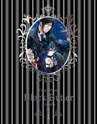 「枢やな画集 黒執事」1巻