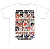 「車田正美 熱血画道40周年Tシャツ」のフロント。