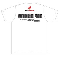 「車田正美 熱血画道40周年Tシャツ」のバック。