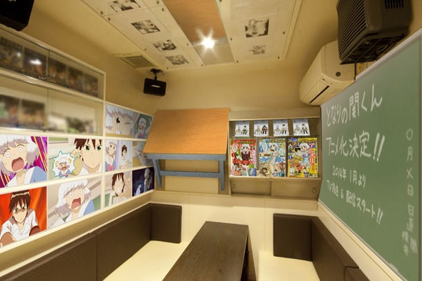 12月22日からパセラ秋葉原昭和通り館にオープンする、「となりの関くん」ルーム。(c)森繁拓真/株式会社KADOKAWA メディアファクトリー刊・アニメの関くん製作委員会
