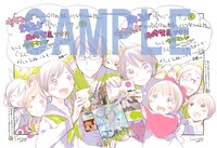 コラボペーパーを2枚集め、一枚絵が完成した図。