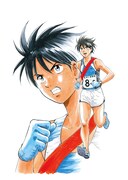 「マラソンマン」の井上正治新作は駅伝、アクションで開幕