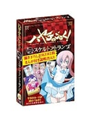 「ハヤテのごとく！」39巻の特別版に付属している、「キャラ入りスケルトントランプ」。