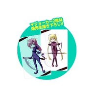 「ハヤテのごとく！」39巻の特別版に付属している、「キャラ入りスケルトントランプ」。