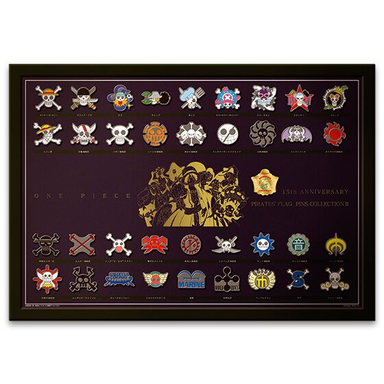ONE PIECE 15th Anniversary 海賊旗コンプリートピンズコレクション 