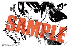 「いっツー」1巻の購入特典として、ゲーマーズの各店で配布されるブロマイド。