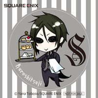 セバスチャンのミニキャラシール。