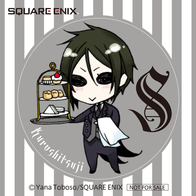 セバスチャンのミニキャラシール。