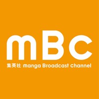 「Manga Broadcast Channel」のロゴ。
