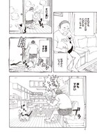 「新久千映のねこまみれ」より