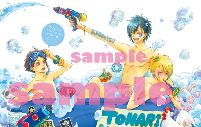 付録の「となりの怪物くん」お風呂ポスター。