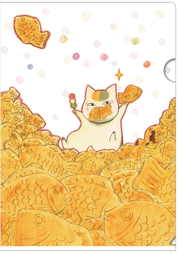 G賞「ステーショナリー」A4クリアファイル（セット2）(c)緑川ゆき・白泉社／「夏目友人帳」製作委員会