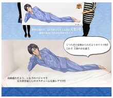 「新テニスの王子様 カベデコール 跡部景吾」の詳細。(c)許斐剛/集英社・NAS・新テニスの王子様プロジェクト