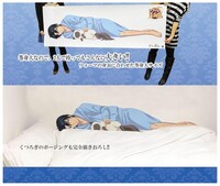 「新テニスの王子様 カベデコール 越前リョーマ」の詳細。(c)許斐剛/集英社・NAS・新テニスの王子様プロジェクト