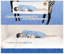 「新テニスの王子様 カベデコール 越前リョーマ」の詳細。(c)許斐剛/集英社・NAS・新テニスの王子様プロジェクト