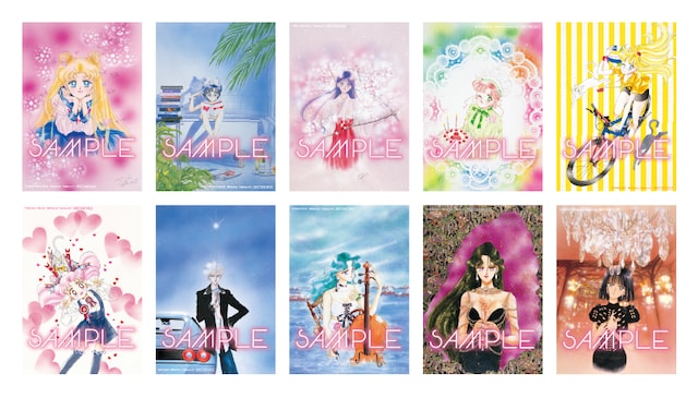 店舗別購入特典 (c)Naoko Takeuchi