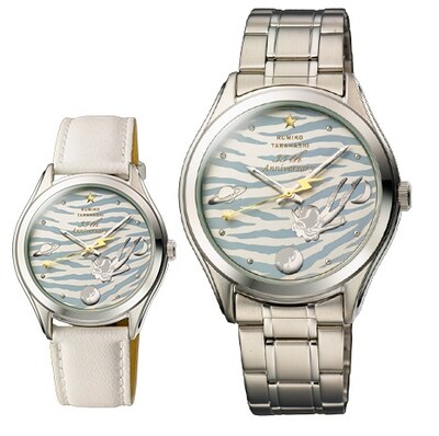 「高橋留美子 画業35周年 ラムのコスミックホワイト 限定版公式記念ウォッチ」 (c)高橋留美子／小学館