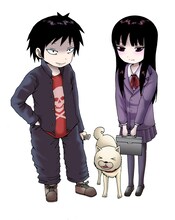 押切蓮介「でろでろ」カット