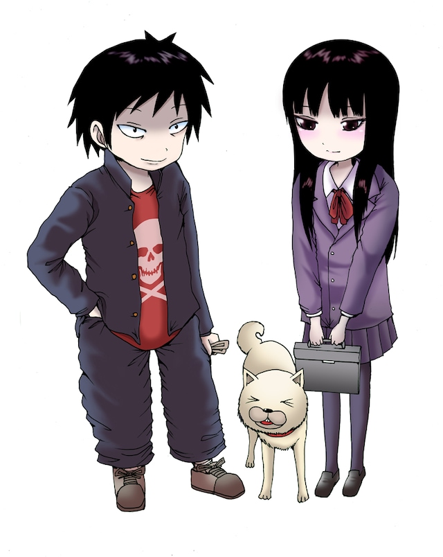 押切蓮介「でろでろ」カット