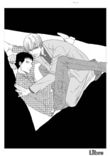 ヤマシタトモコ「さんかく窓の外側は夜」カット