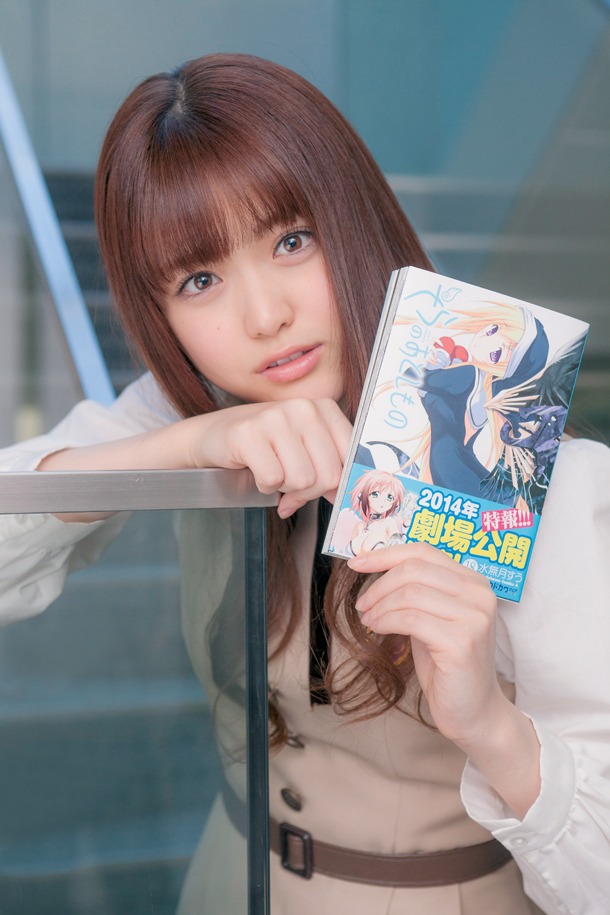 松村沙友理