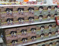 「ちみキャララスク（ピンク）」と「ちみキャララスク（ミドリ）」。