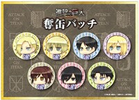 スタンプラリーでプレゼントされる「奪缶バッジ」。