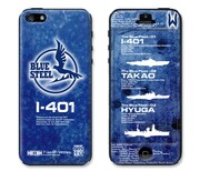 Ark Performance「蒼き鋼のアルペジオ」の「蒼き艦隊iPhone5・5s専用プロテクター」。2500円。